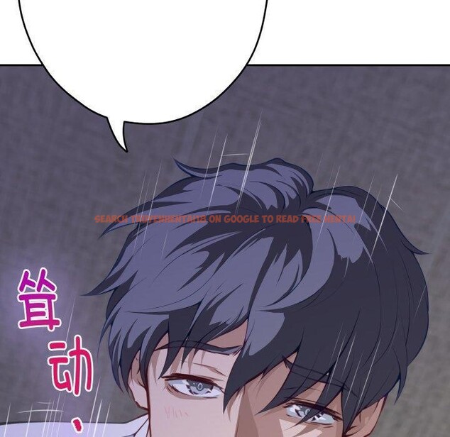 查看漫画極樂之神 - 第49話 - sayhentaiz.net中的3484960图片