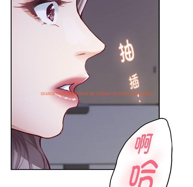 查看漫画極樂之神 - 第49話 - sayhentaiz.net中的3484979图片