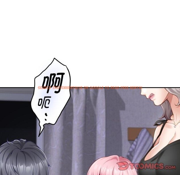 查看漫画極樂之神 - 第49話 - sayhentaiz.net中的3484995图片