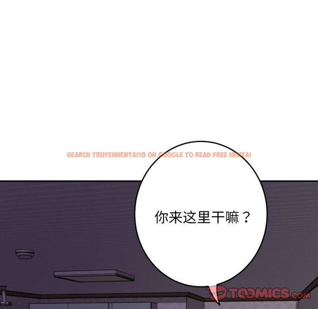 查看漫画極樂之神 - 第49話 - sayhentaiz.net中的3485035图片
