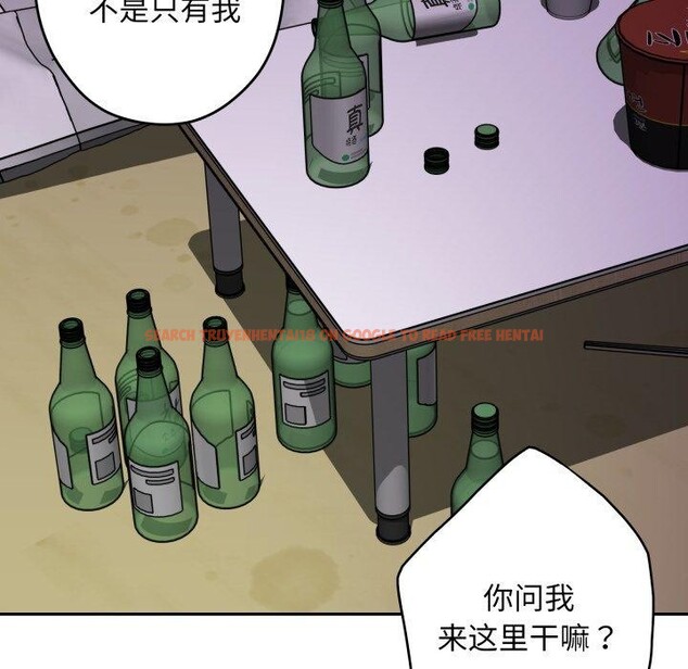 查看漫画極樂之神 - 第49話 - sayhentaiz.net中的3485039图片