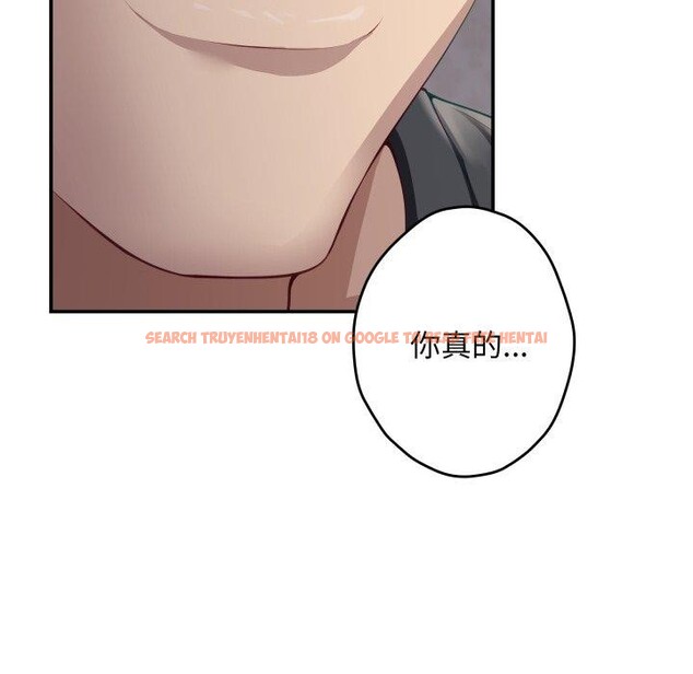 查看漫画極樂之神 - 第49話 - sayhentaiz.net中的3485102图片