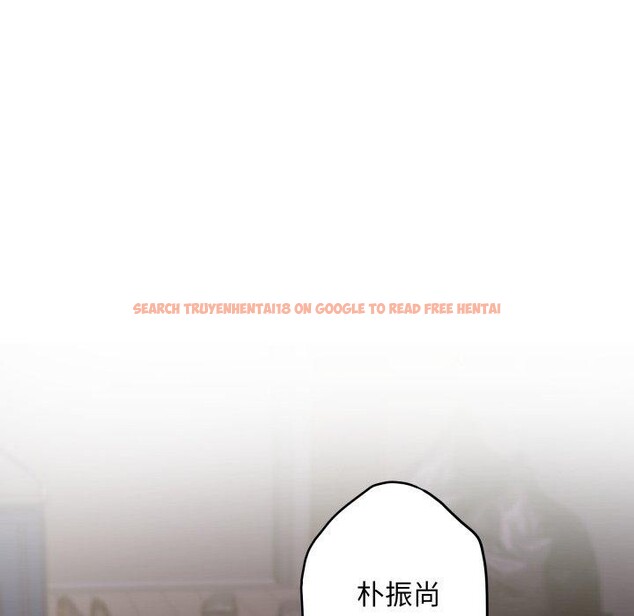 查看漫画極樂之神 - 第49話 - sayhentaiz.net中的3485106图片