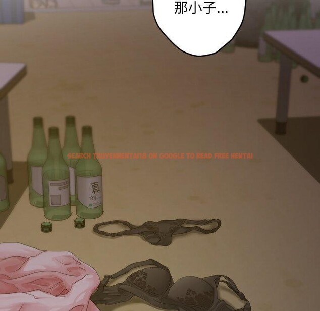 查看漫画極樂之神 - 第49話 - sayhentaiz.net中的3485107图片