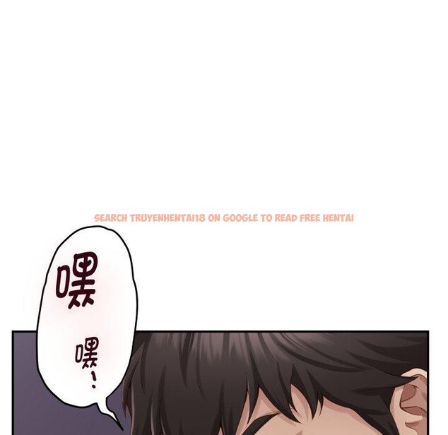 查看漫画極樂之神 - 第49話 - sayhentaiz.net中的3485116图片