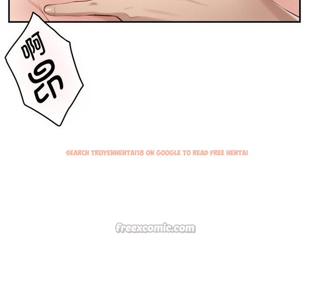 查看漫画極樂之神 - 第49話 - sayhentaiz.net中的3485118图片