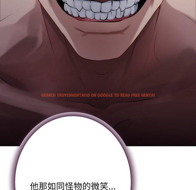查看漫画極樂之神 - 第49話 - sayhentaiz.net中的3485144图片