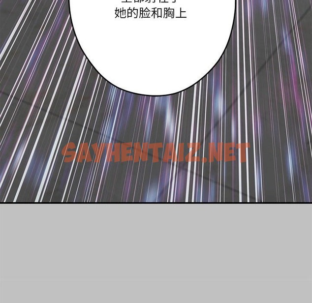 查看漫画極樂之神 - 第9話 - sayhentaiz.net中的2139066图片