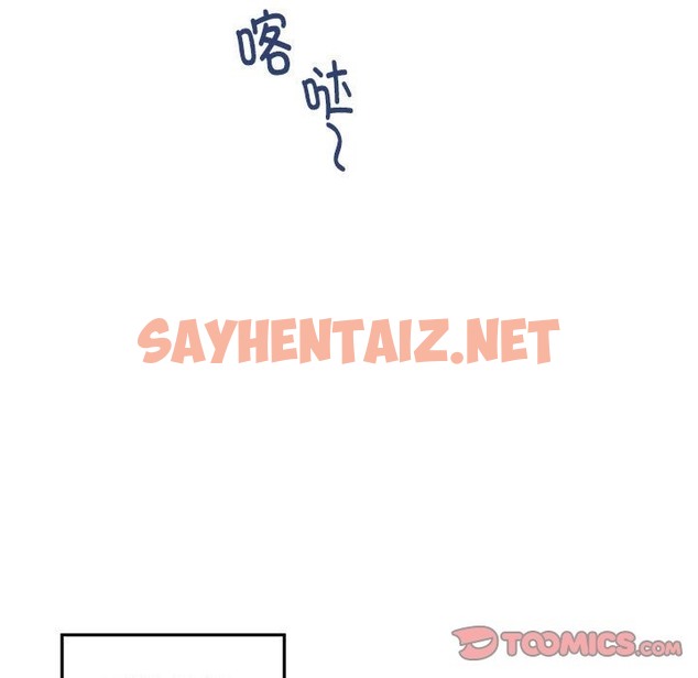 查看漫画極樂之神 - 第9話 - sayhentaiz.net中的2139091图片