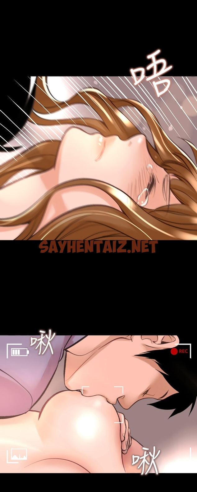 查看漫画機密檔案Secret Folder - 第11章 - sayhentaiz.net中的1022417图片