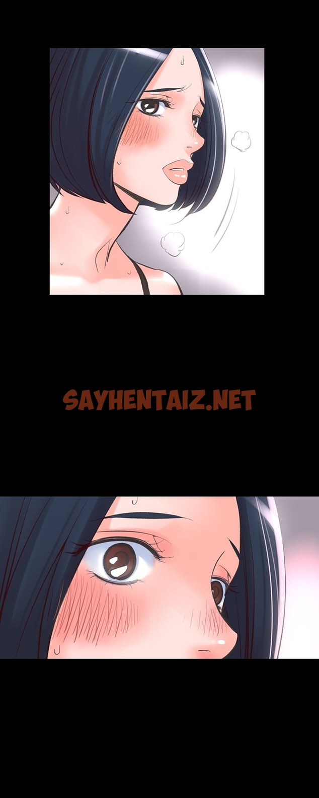 查看漫画機密檔案Secret Folder - 第13章 - sayhentaiz.net中的1022489图片