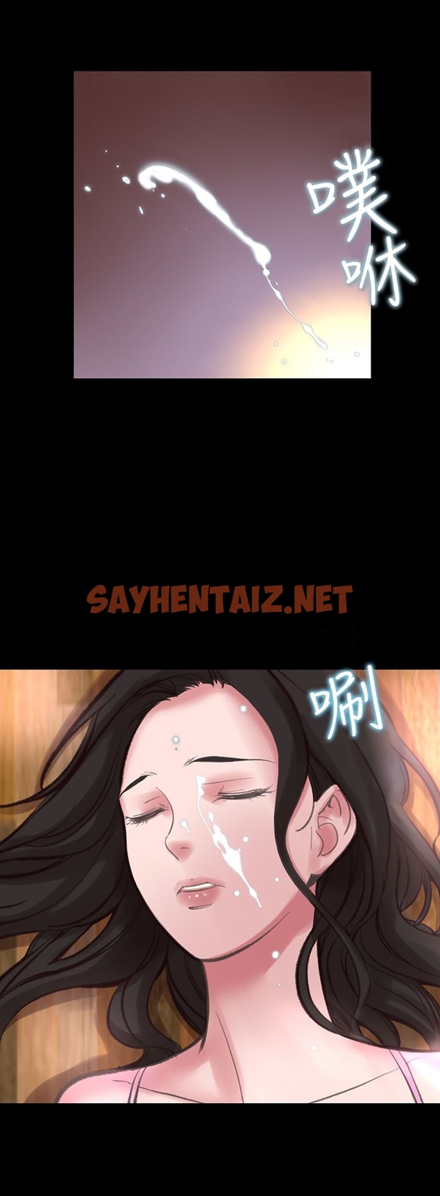 查看漫画機密檔案Secret Folder - 第16章 - sayhentaiz.net中的1022580图片