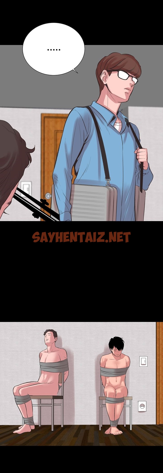 查看漫画機密檔案Secret Folder - 第17章 - sayhentaiz.net中的1022624图片