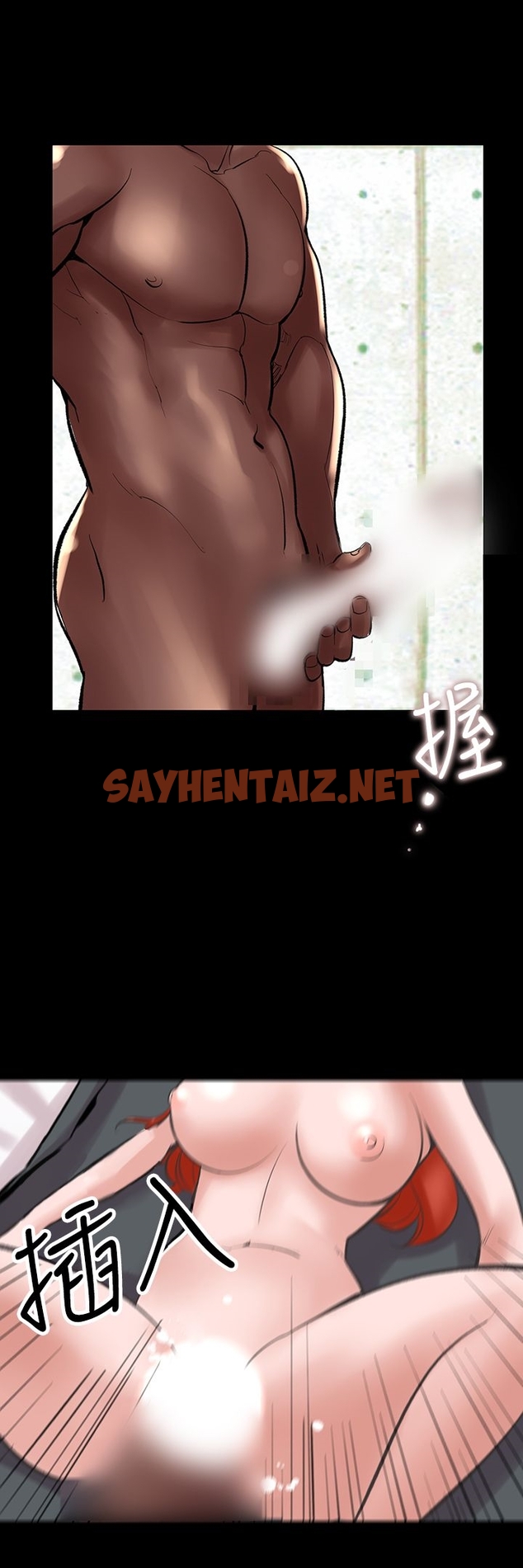 查看漫画機密檔案Secret Folder - 第23章 - sayhentaiz.net中的1022798图片