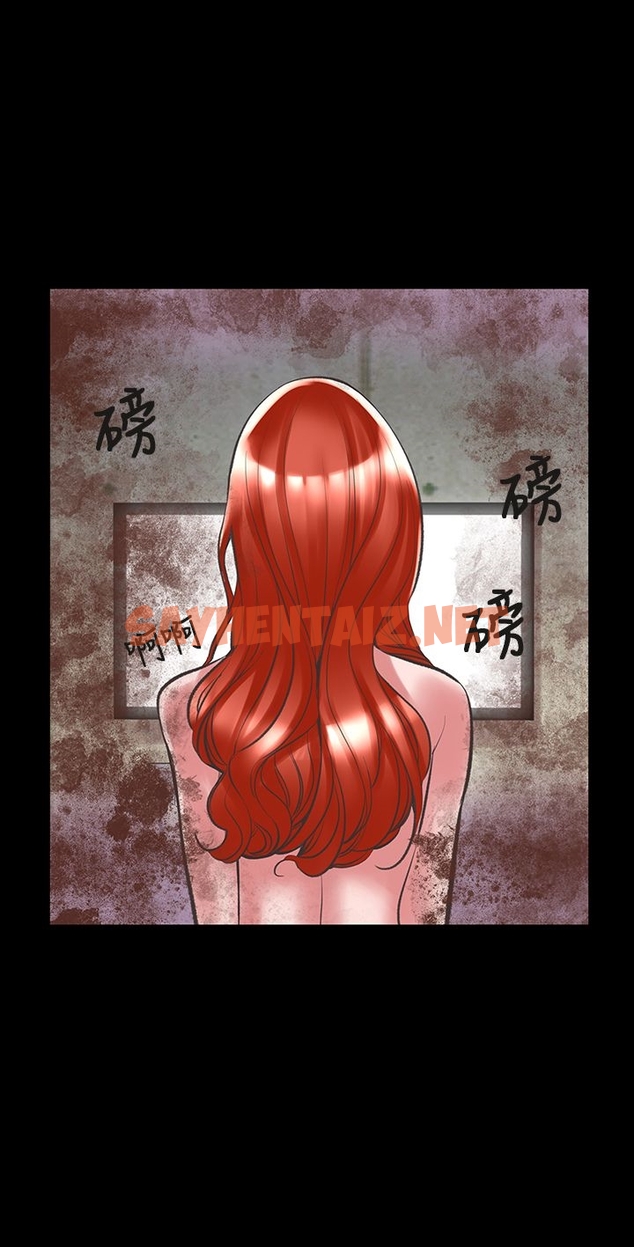 查看漫画機密檔案Secret Folder - 第24章 - sayhentaiz.net中的1022833图片