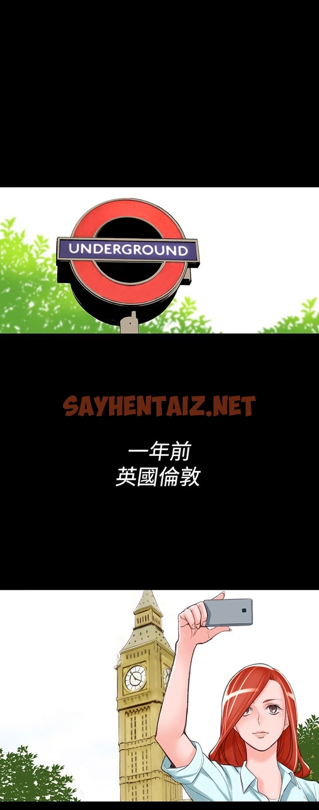 查看漫画機密檔案Secret Folder - 第3章 - sayhentaiz.net中的1022109图片