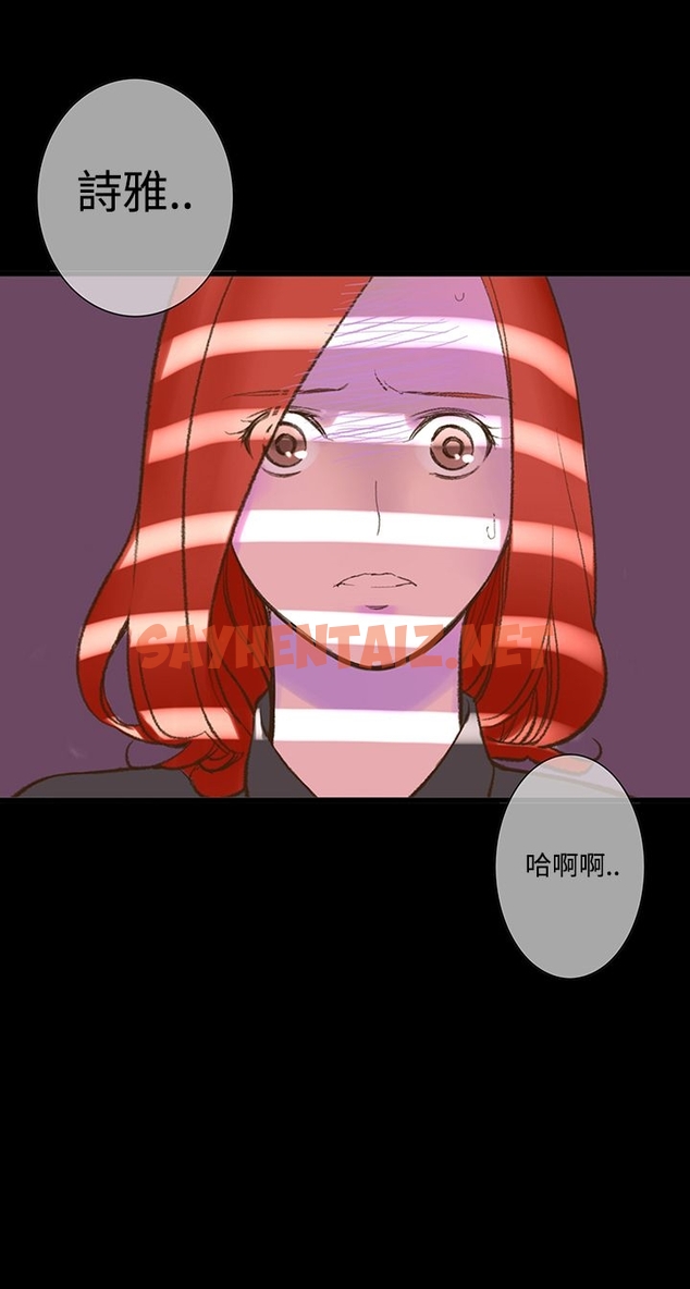 查看漫画機密檔案Secret Folder - 第4章 - sayhentaiz.net中的1022166图片