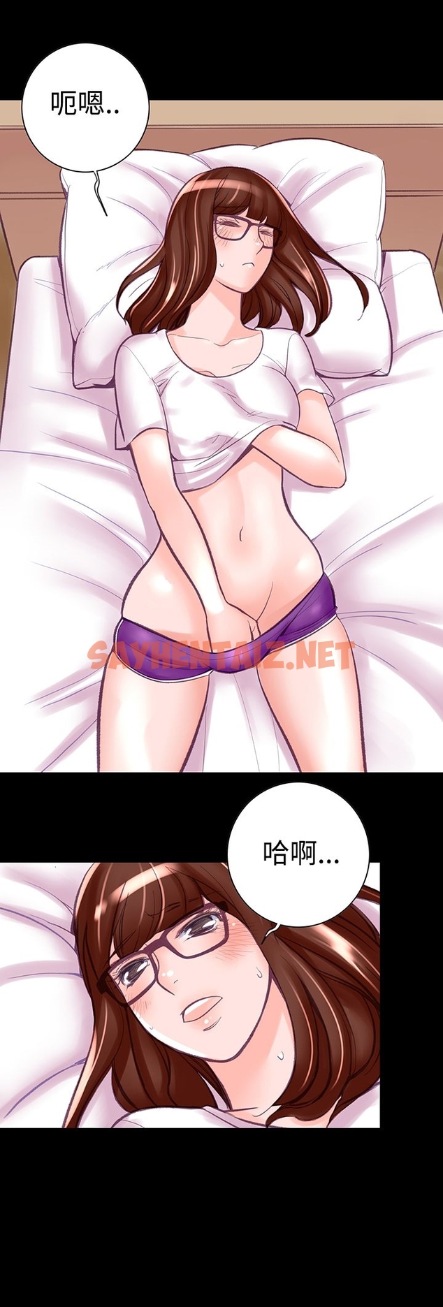 查看漫画機密檔案Secret Folder - 第8章 - sayhentaiz.net中的1022297图片