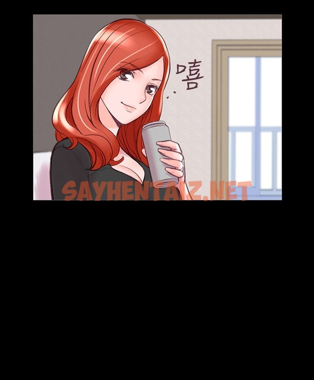 查看漫画機密檔案Secret Folder - 第8章 - sayhentaiz.net中的1022300图片