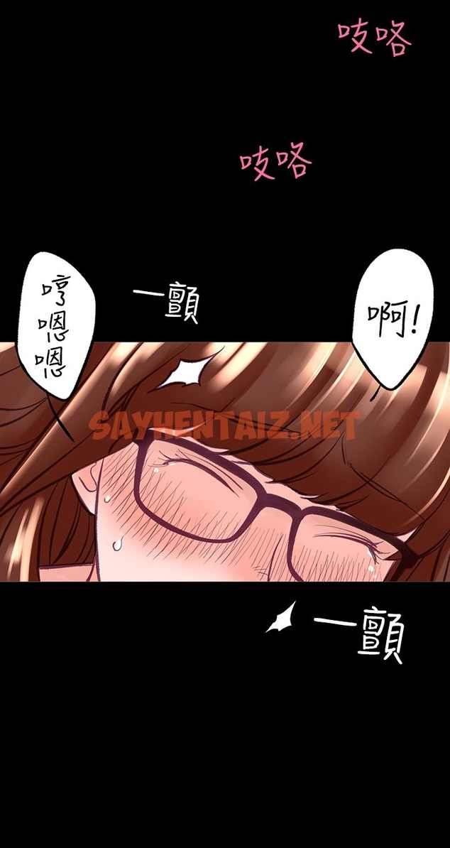 查看漫画機密檔案Secret Folder - 第8章 - sayhentaiz.net中的1022302图片