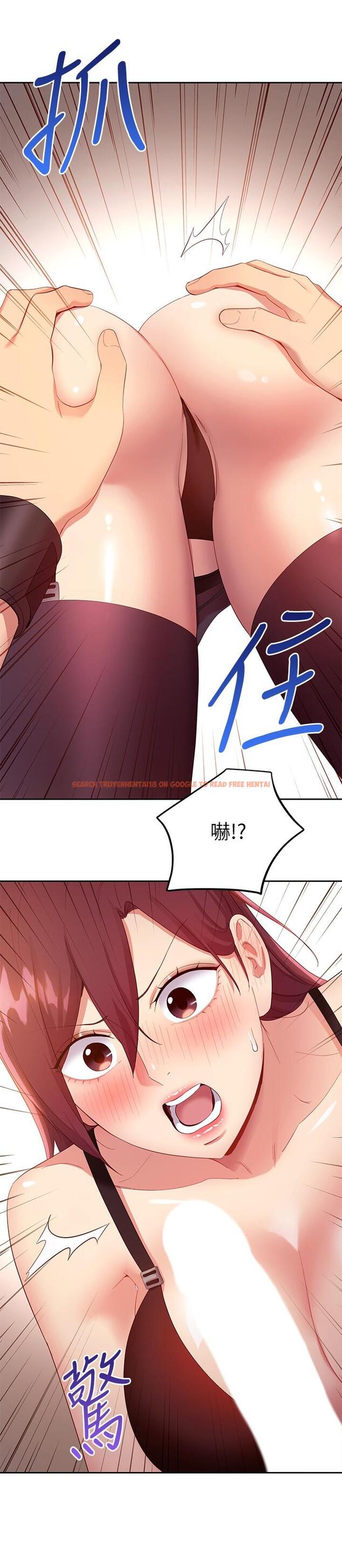 查看漫画繼母的朋友們 - 第100話-給靜恩一些懲罰 - sayhentaiz.net中的814638图片
