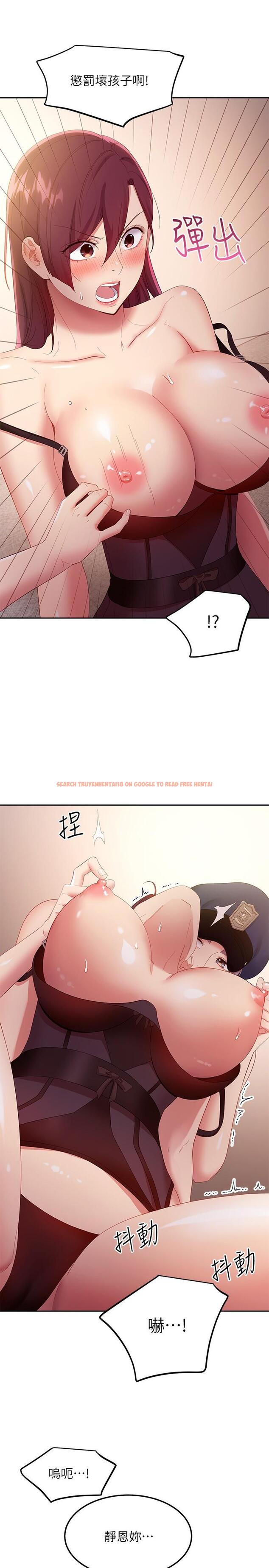 查看漫画繼母的朋友們 - 第100話-給靜恩一些懲罰 - sayhentaiz.net中的814646图片