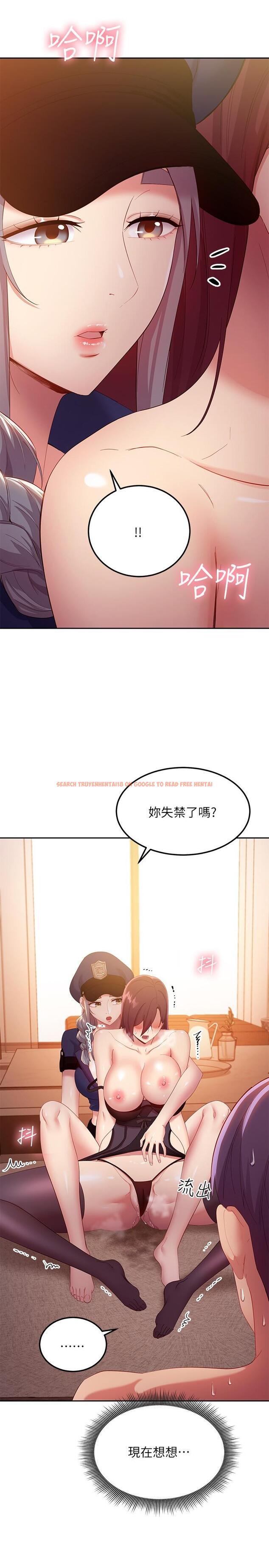 查看漫画繼母的朋友們 - 第100話-給靜恩一些懲罰 - sayhentaiz.net中的814651图片