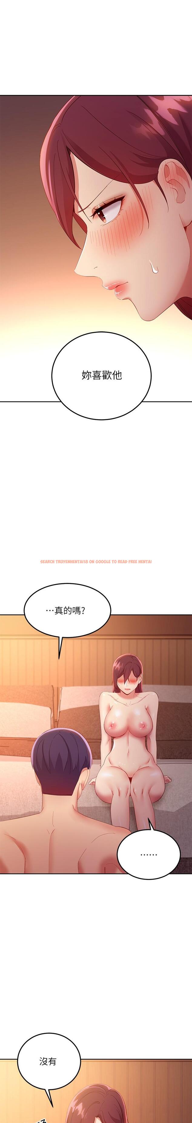 查看漫画繼母的朋友們 - 第101話-和我做吧 - sayhentaiz.net中的817004图片
