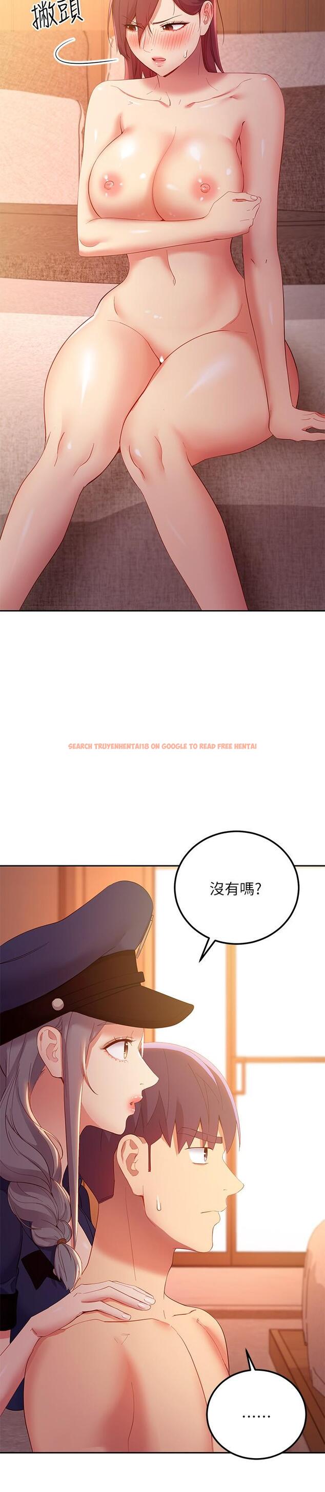 查看漫画繼母的朋友們 - 第101話-和我做吧 - sayhentaiz.net中的817005图片