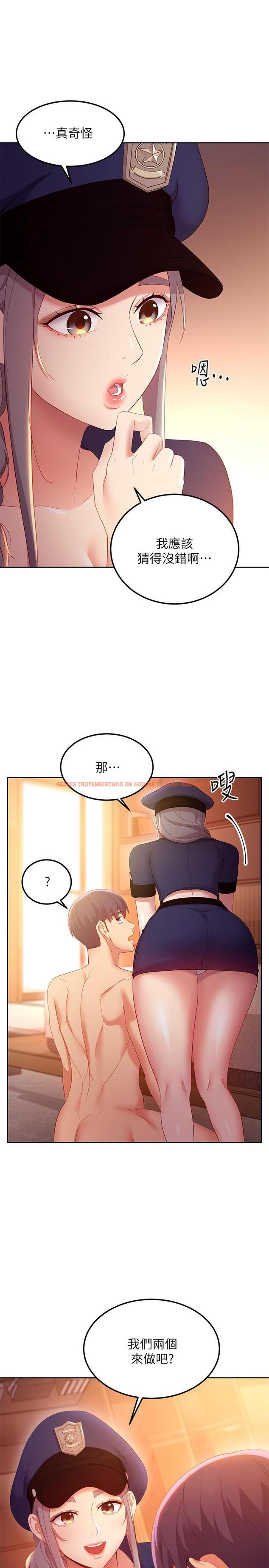 查看漫画繼母的朋友們 - 第101話-和我做吧 - sayhentaiz.net中的817006图片