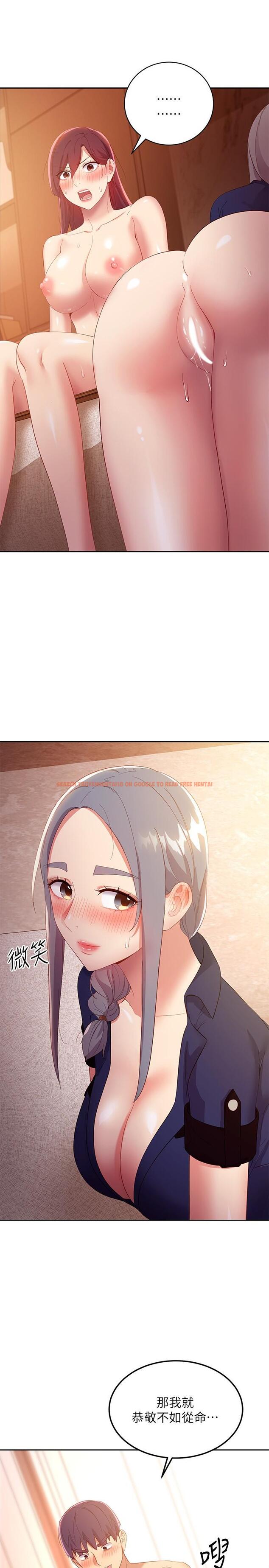查看漫画繼母的朋友們 - 第101話-和我做吧 - sayhentaiz.net中的817012图片