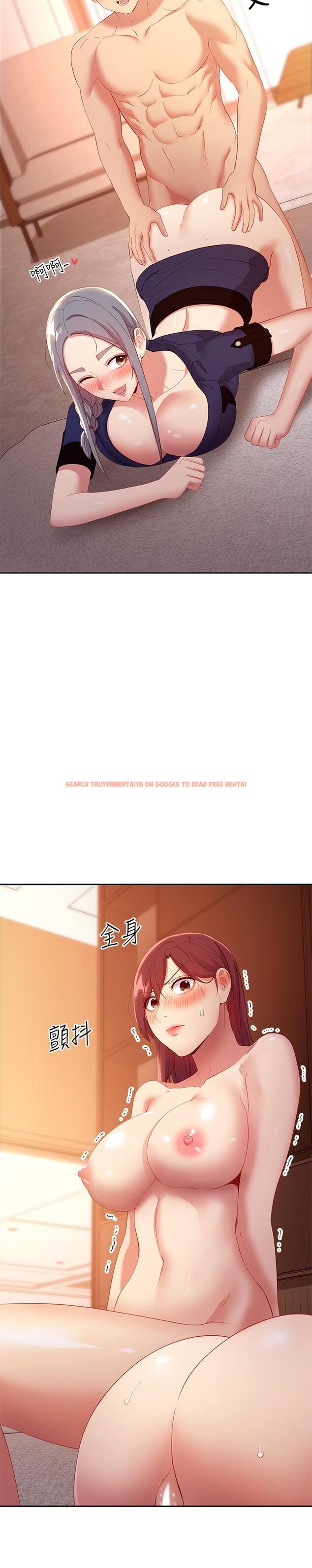 查看漫画繼母的朋友們 - 第101話-和我做吧 - sayhentaiz.net中的817013图片