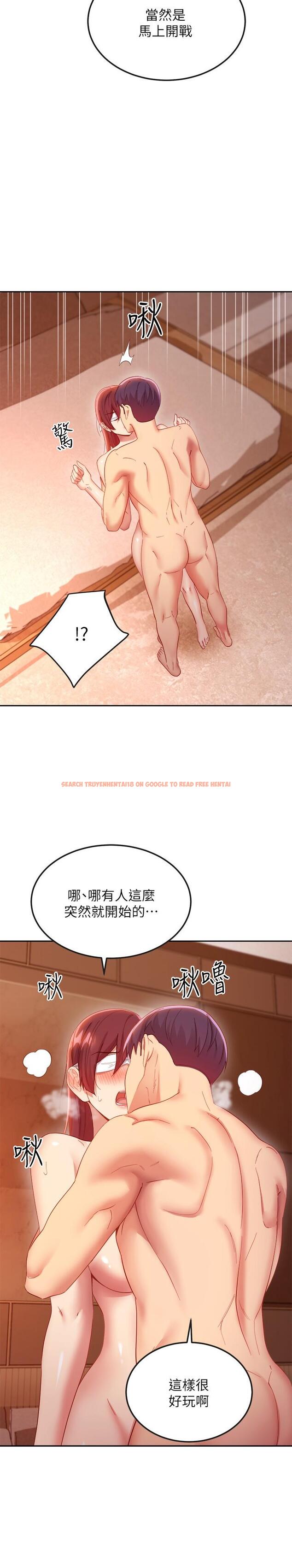 查看漫画繼母的朋友們 - 第102話-你會不會太敏感了 - sayhentaiz.net中的818937图片