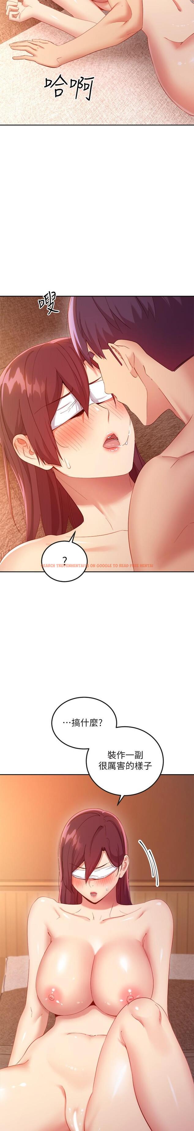 查看漫画繼母的朋友們 - 第102話-你會不會太敏感了 - sayhentaiz.net中的818939图片