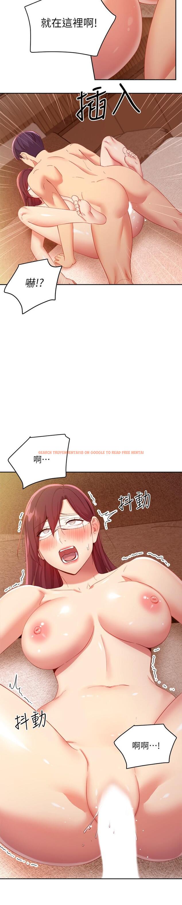 查看漫画繼母的朋友們 - 第102話-你會不會太敏感了 - sayhentaiz.net中的818944图片