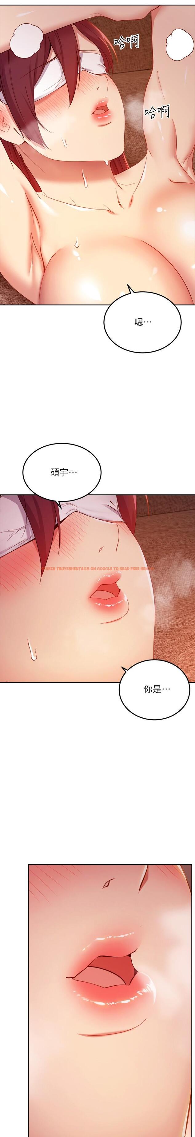 查看漫画繼母的朋友們 - 第102話-你會不會太敏感了 - sayhentaiz.net中的818958图片