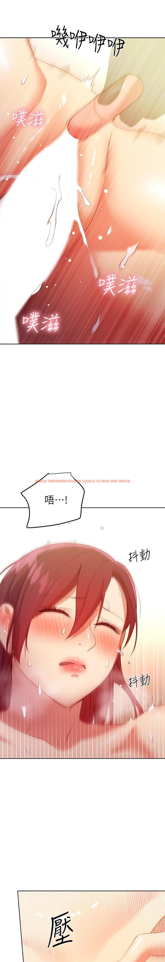 查看漫画繼母的朋友們 - 第105話-無法喘息的激烈性愛 - sayhentaiz.net中的826061图片