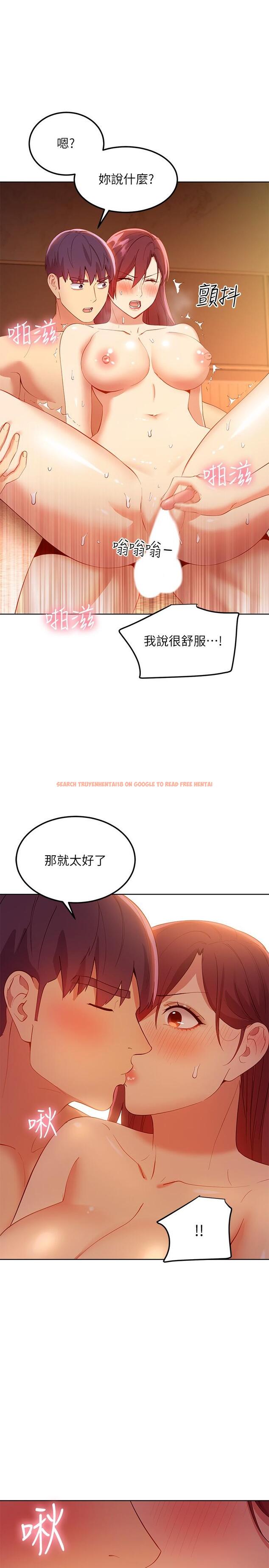 查看漫画繼母的朋友們 - 第105話-無法喘息的激烈性愛 - sayhentaiz.net中的826063图片