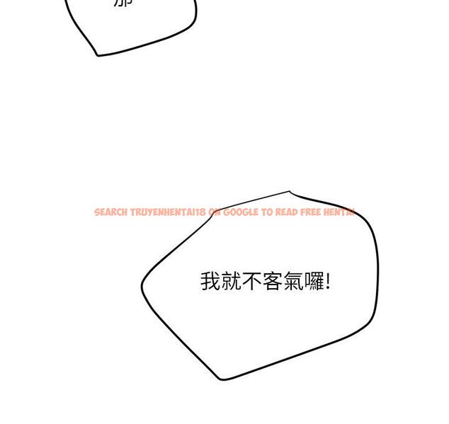 查看漫画繼母的朋友們 - 第105話-無法喘息的激烈性愛 - sayhentaiz.net中的826070图片