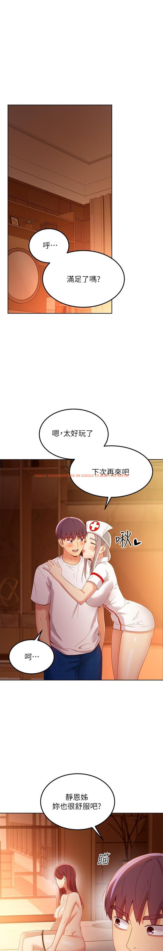 查看漫画繼母的朋友們 - 第105話-無法喘息的激烈性愛 - sayhentaiz.net中的826073图片