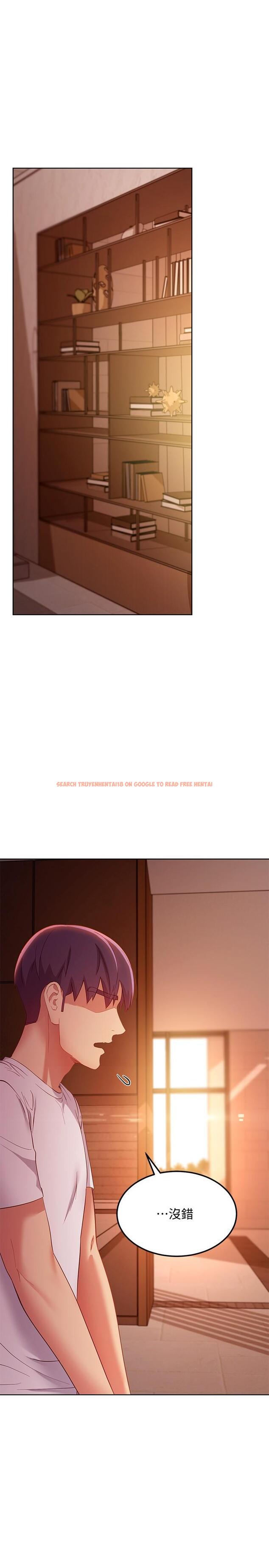查看漫画繼母的朋友們 - 第106話-終於公開的AV合約書 - sayhentaiz.net中的828449图片