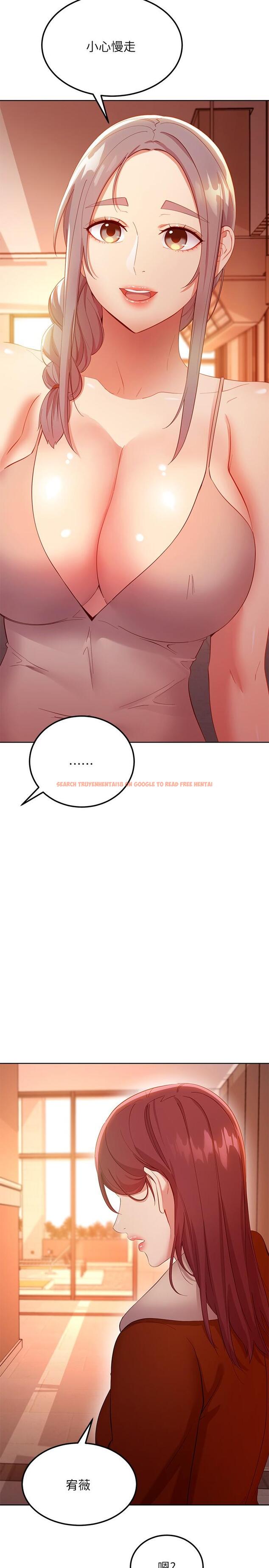 查看漫画繼母的朋友們 - 第106話-終於公開的AV合約書 - sayhentaiz.net中的828454图片