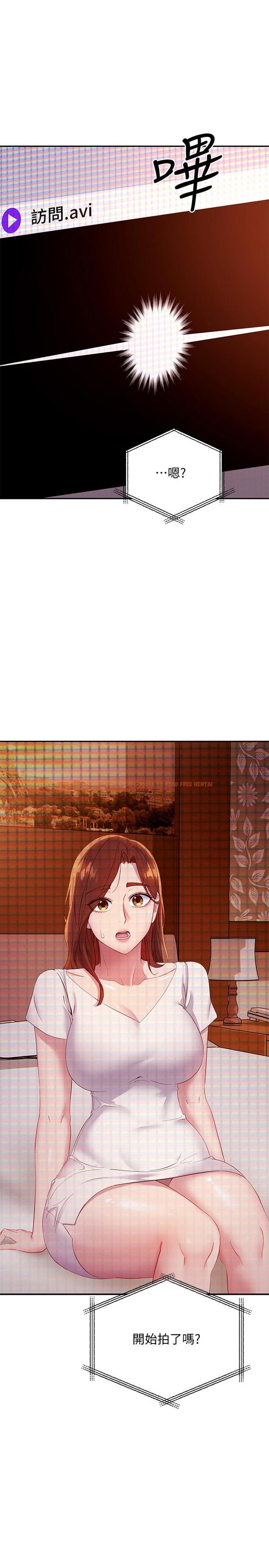 查看漫画繼母的朋友們 - 第107話-繼母的真心話 - sayhentaiz.net中的831036图片