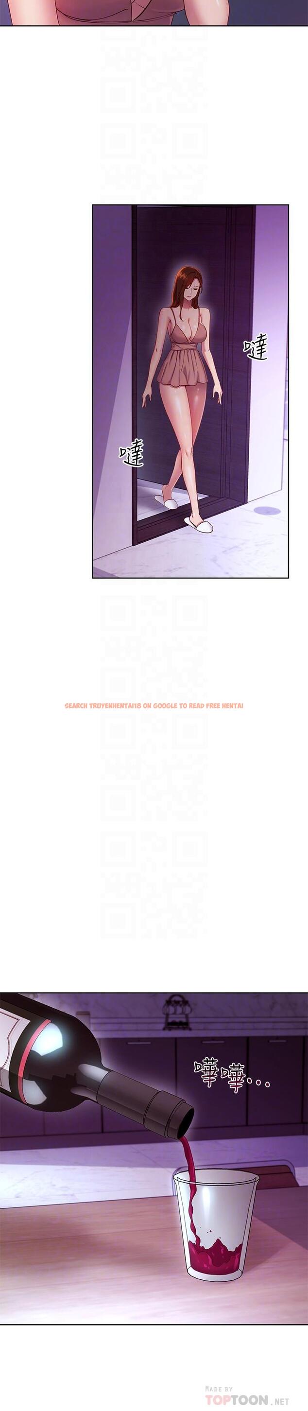 查看漫画繼母的朋友們 - 第107話-繼母的真心話 - sayhentaiz.net中的831039图片