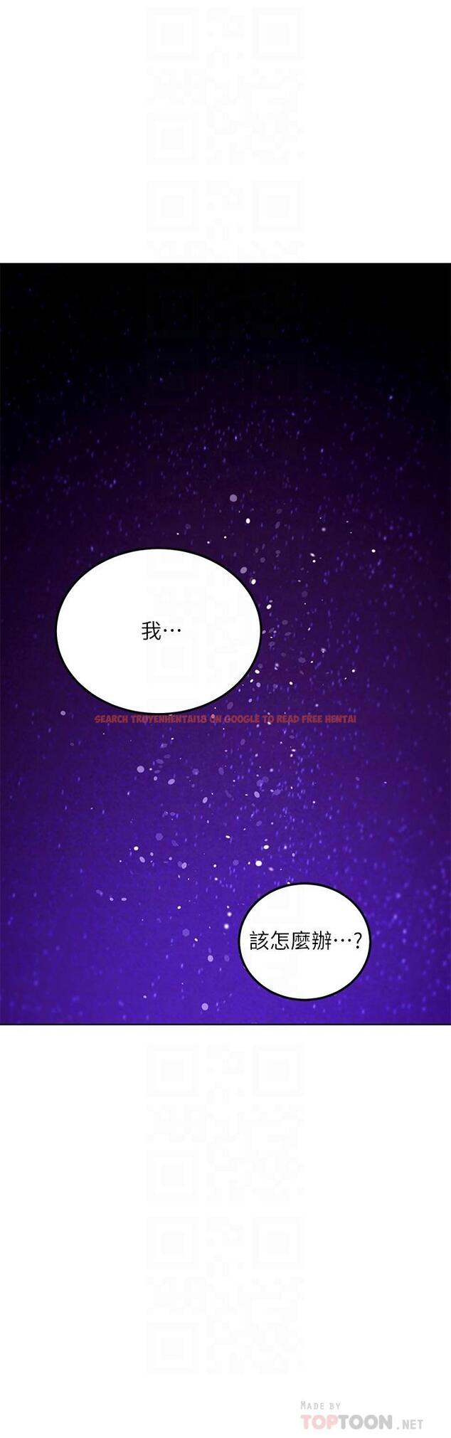 查看漫画繼母的朋友們 - 第107話-繼母的真心話 - sayhentaiz.net中的831041图片
