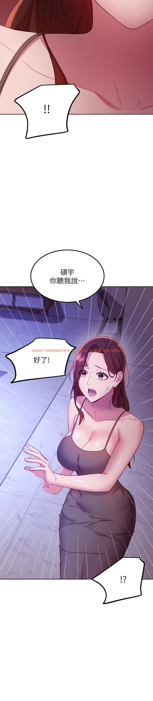 查看漫画繼母的朋友們 - 第107話-繼母的真心話 - sayhentaiz.net中的831064图片