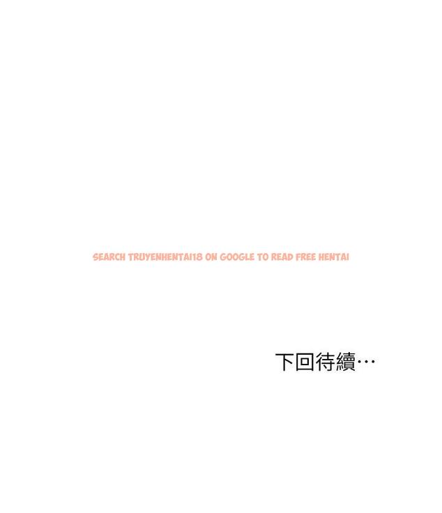 查看漫画繼母的朋友們 - 第107話-繼母的真心話 - sayhentaiz.net中的831067图片