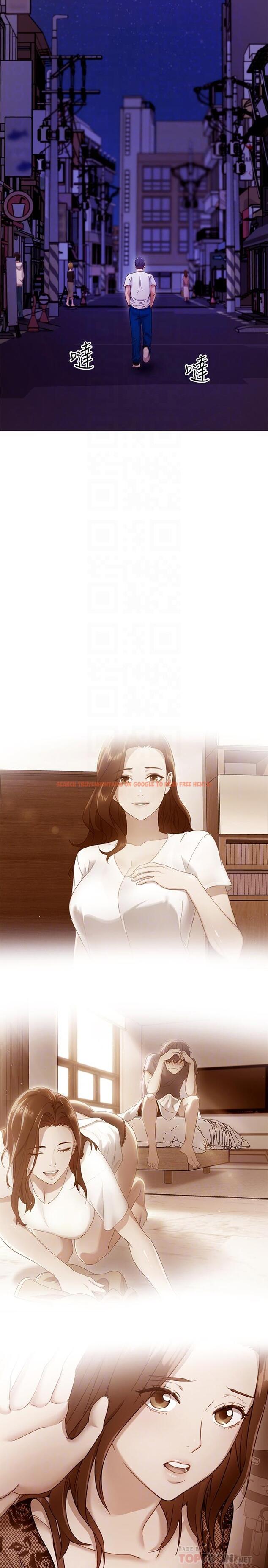 查看漫画繼母的朋友們 - 第108話-安慰碩宇的驚喜 - sayhentaiz.net中的833373图片
