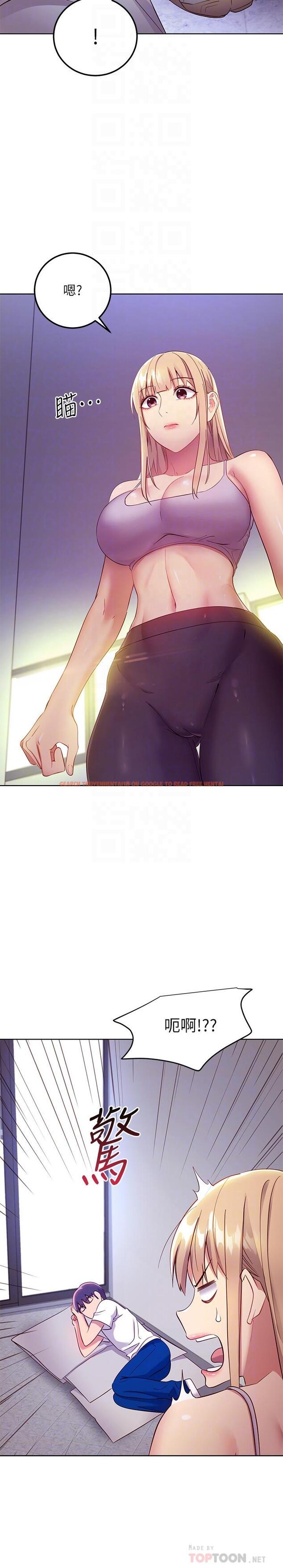 查看漫画繼母的朋友們 - 第108話-安慰碩宇的驚喜 - sayhentaiz.net中的833381图片