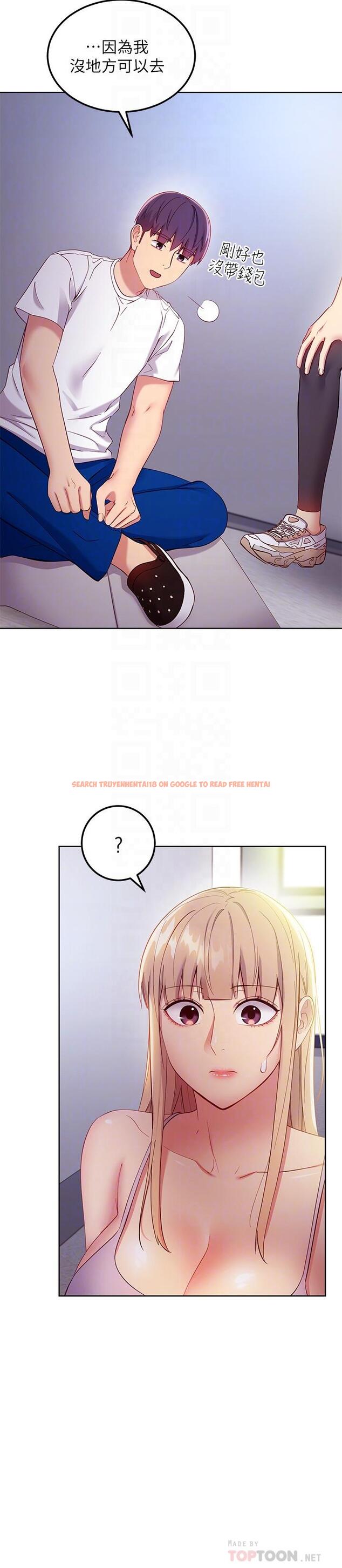 查看漫画繼母的朋友們 - 第108話-安慰碩宇的驚喜 - sayhentaiz.net中的833383图片
